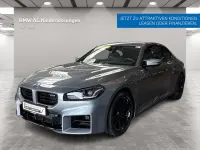 Gebraucht BMW M2 Performance 480 PS (353 kW) 2025 Grau Coupé