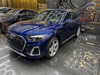 Gebraucht Audi Q5 S-Line 265 PS (194 kW) 2021 Blau SUV