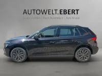 Neu Skoda Kamiq 116 PS (85 kW) 2026 Schwarz SUV