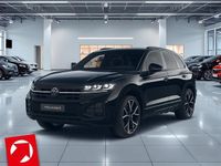 Neu VW Touareg Edition 340 PS (250 kW) 2025 Schwarz (grenadillschwarz metallic) SUV