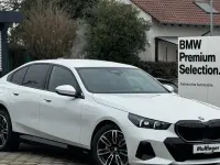 Neu BMW 530e Shadowline 299 PS (219 kW) 2026 Weiß Kombi