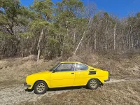 Gebraucht Skoda 110 R 52 PS (38 kW) 1981 Gelb Coupé