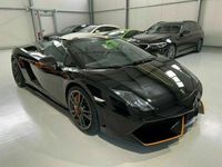 gebraucht Lamborghini Gallardo LP570-4 Spyder Performante Lift Keramik