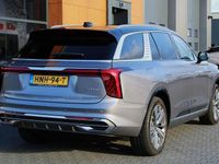 Gebraucht Hongqi E-HS9 405 kW (551 PS) 2025 Grau SUV