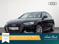 Second-hand Audi A4 Advanced Plus 204 CP (150 kW) 2023 Negru Break