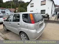 Gebraucht Subaru Justy 94 PS (69 kW) 2005 Silber Kleinwagen