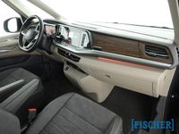 Gebraucht VW Multivan Style 150 PS (110 kW) 2025 Starlight blue (blau) Van