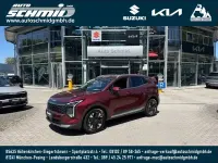 Neu Kia Sportage Comfort 150 PS (110 kW) 2026 Rot SUV