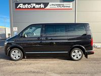 Gebraucht VW Multivan Highline 199 PS (146 kW) 2020 Schwarz Van