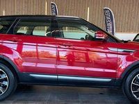 Gebraucht Land Rover Range Rover evoque Dynamic 190 PS (139 kW) 2014 SUV