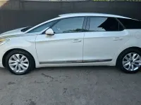 Gebraucht Citroën DS5 120 PS (88 kW) 2015 Weiß Kleinwagen