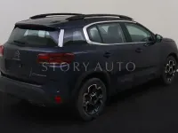 Neu Citroën C5 Feel 165 PS (121 kW) 2026 Blau SUV