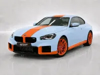 Używany BMW M2 Performance 480 KM (353 kW) 2025 Niebieski Coupe