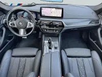 Gebraucht BMW 520 M Sport 190 PS (139 kW) 2023 Silber Limousine