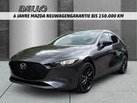 Neu Mazda 3 Nagisa 140 PS (102 kW) 2025 Machine grey Limousine