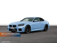Używany BMW M2 Shadowline 480 KM (353 kW) 2025 Niebieski Coupe