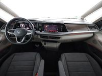 Gebraucht VW Multivan Style 177 PS (130 kW) 2025 Medium blue metallic Van