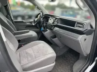 Gebraucht VW California California 204 PS (150 kW) 2023 Grau Van