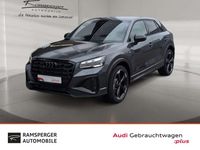 Gebraucht Audi Q2 S-Line 150 PS (110 kW) 2025 Grau (daytonagrau perleffekt) SUV