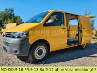 Używany VW Transporter 84 KM (61 kW) 2015 Żółty Van