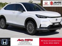 Neu Honda e:Ny1 Advance 150 kW (204 PS) 2025 Platinum white pearl SUV