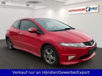 Gebraucht Honda Civic Type S 99 PS (72 kW) 2011 Rot Limousine