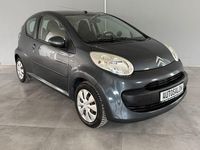 Gebraucht Citroën C1 Style 68 PS (50 kW) 2012 Grau Kleinwagen