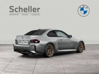 Neu BMW M2 Performance 530 PS (389 kW) 2026 Blau Coupé