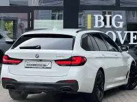 Gebraucht BMW 530e Shadowline 292 PS (214 kW) 2022 Weiß Kombi