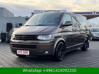 Gebraucht VW Multivan Highline 179 PS (131 kW) 2014 Braun Van