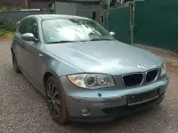 Gebraucht BMW 116 116 PS (85 kW) 2007 Silber Kleinwagen