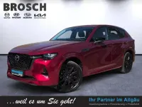 Gebraucht Mazda CX-60 Homura-Line 254 PS (186 kW) 2023 Soul red crystal SUV