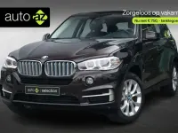 Gebraucht BMW X5 iPerformance 313 PS (230 kW) 2018 Braun SUV