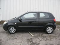 Gebraucht Hyundai Getz 67 PS (49 kW) 2008 Schwarz Kleinwagen