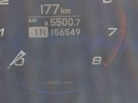 gebraucht Honda Civic S type 1.4 Benzin HU:10.25