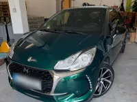 Gebraucht Citroën DS3 82 PS (60 kW) 2017 Grün Kleinwagen