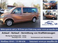 Gebraucht VW Multivan 150 PS (110 kW) 2021 Orange Van / Kleinbus