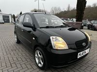 Gebraucht Kia Picanto LX 65 PS (47 kW) 2007 Schwarz Kleinwagen