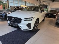 Gebraucht Volvo XC60 Ultra 335 PS (246 kW) 2025 Crystal white / metallic SUV