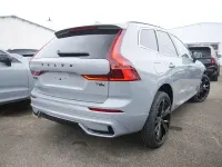 Neu Volvo XC60 Plus 455 PS (334 kW) 2025 Vapour grey SUV