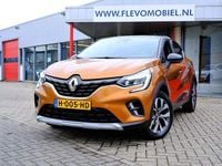 Gebraucht Renault Captur Intens 131 PS (96 kW) 2020 Orange SUV