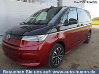 Nuova VW T7 Edition 150 CV (110 kW) 2026 Arancione Furgone