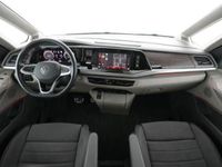 Gebraucht VW Multivan Style 204 PS (150 kW) 2025 Schwarz Van