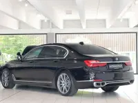 Gebraucht BMW 760 609 PS (447 kW) 2017 Braun Limousine