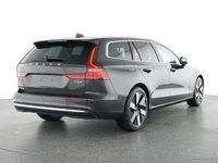 Gebraucht Volvo V60 Ultra 253 PS (186 kW) 2025 Grau Kombi