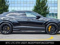 Gebraucht Lamborghini Urus 650 PS (478 kW) 2021 Schwarz SUV