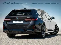 Gebraucht BMW 520 M Sport 197 PS (144 kW) 2025 Sophistograu brillanteffekt metallic Limousine