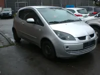Gebraucht Mitsubishi Colt Motion 95 PS (69 kW) 2008 Silber