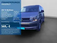 Gebraucht VW T6 150 PS (110 kW) 2018 Beige Van
