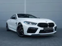 Gebraucht BMW M8 Gran Coupé Competition Edition 625 PS (459 kW) 2023 Weiß Coupé